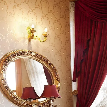 Ada Buyukada Hotel 4*